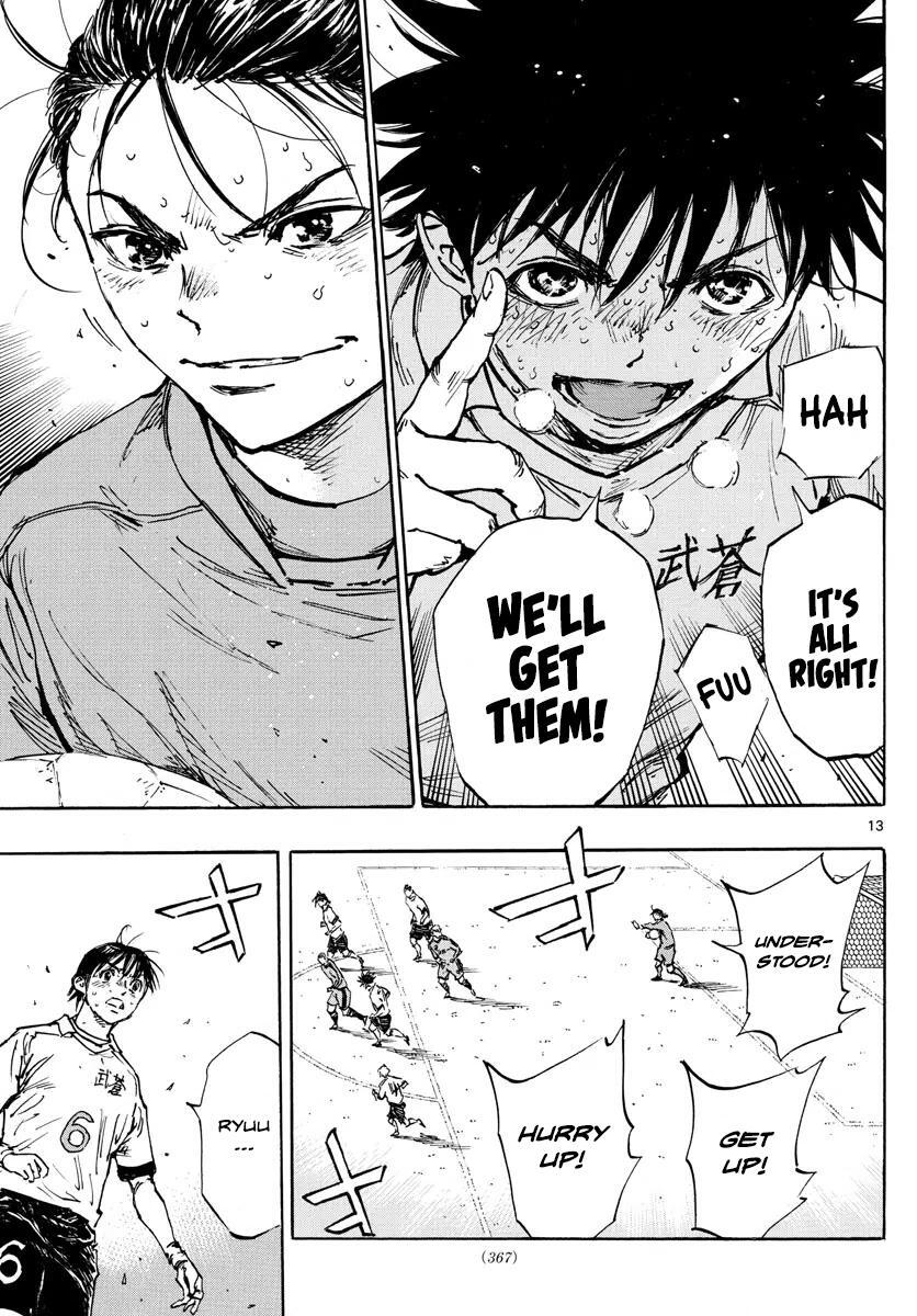 Read BE BLUES ~Ao ni Nare~ Manga Online
