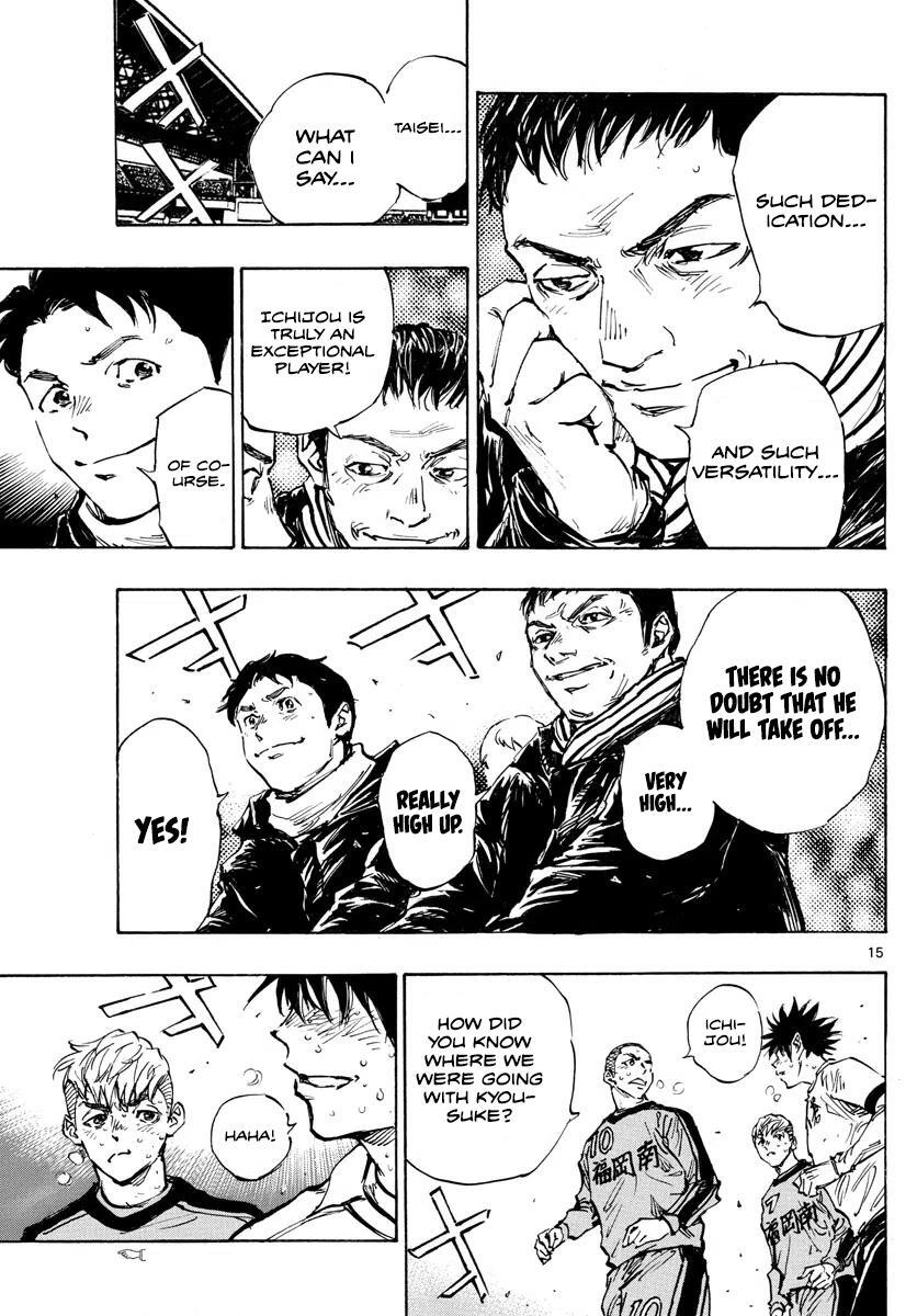 Read BE BLUES ~Ao ni Nare~ Manga Online
