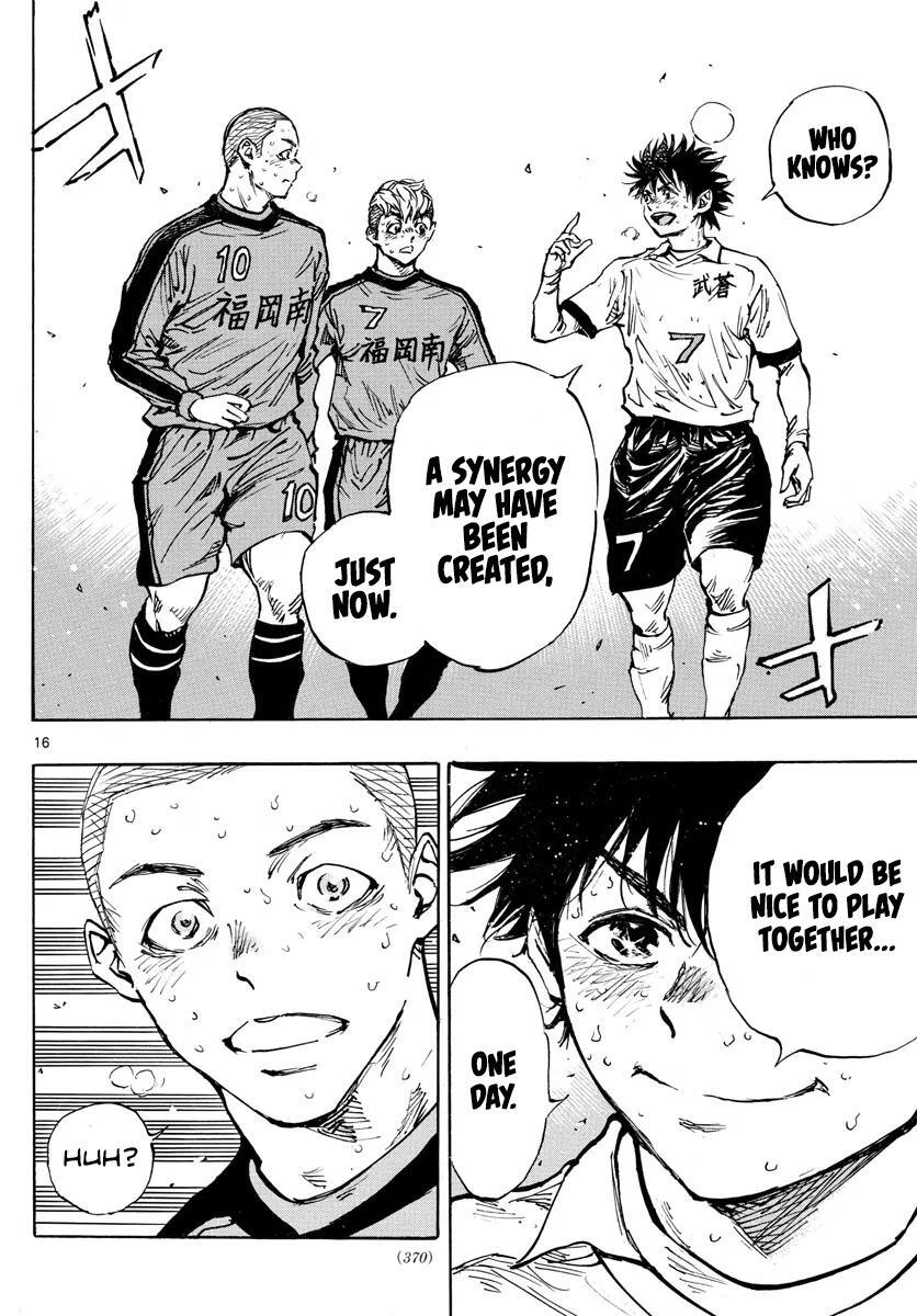 Read BE BLUES ~Ao ni Nare~ Manga Online