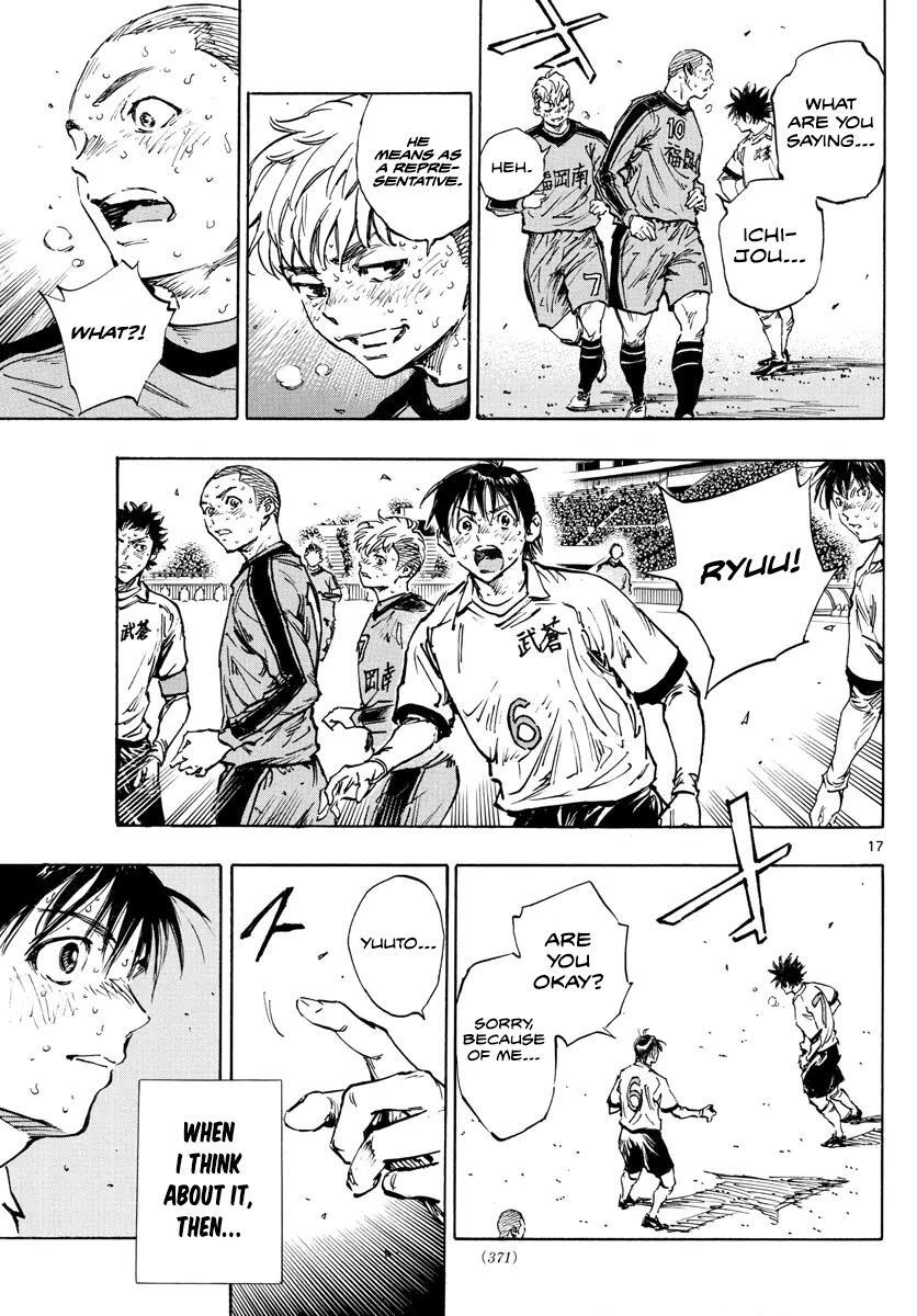 Read BE BLUES ~Ao ni Nare~ Manga Online