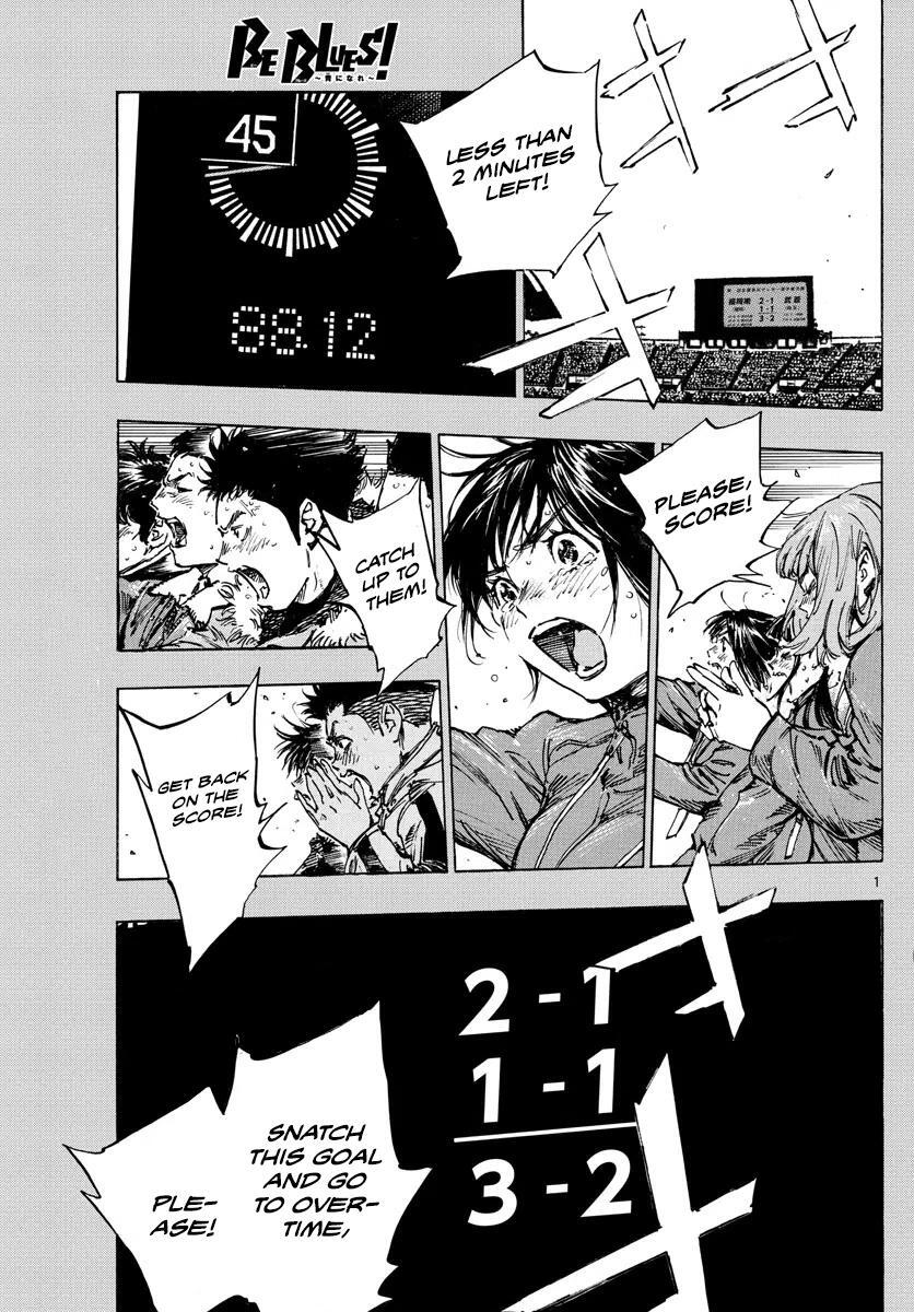 Read BE BLUES ~Ao ni Nare~ Manga Online