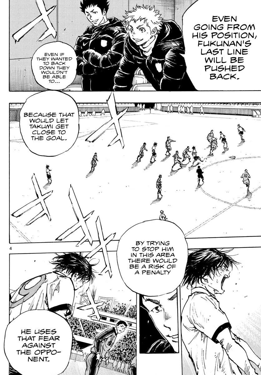Read BE BLUES ~Ao ni Nare~ Manga Online