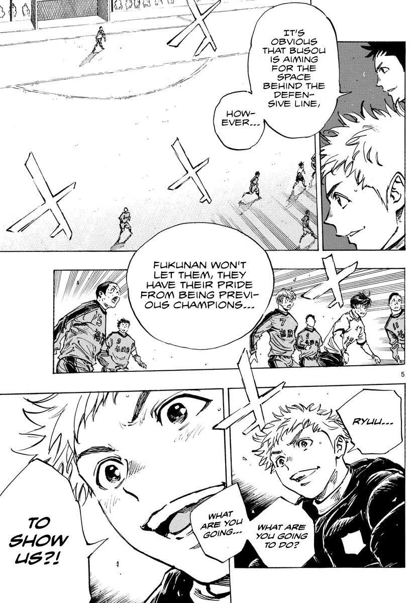 Read BE BLUES ~Ao ni Nare~ Manga Online