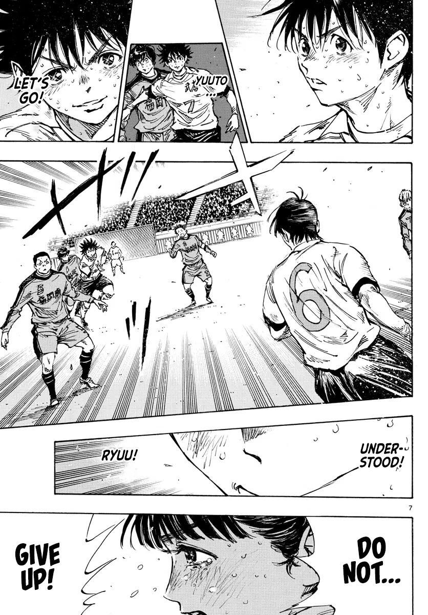 Read BE BLUES ~Ao ni Nare~ Manga Online