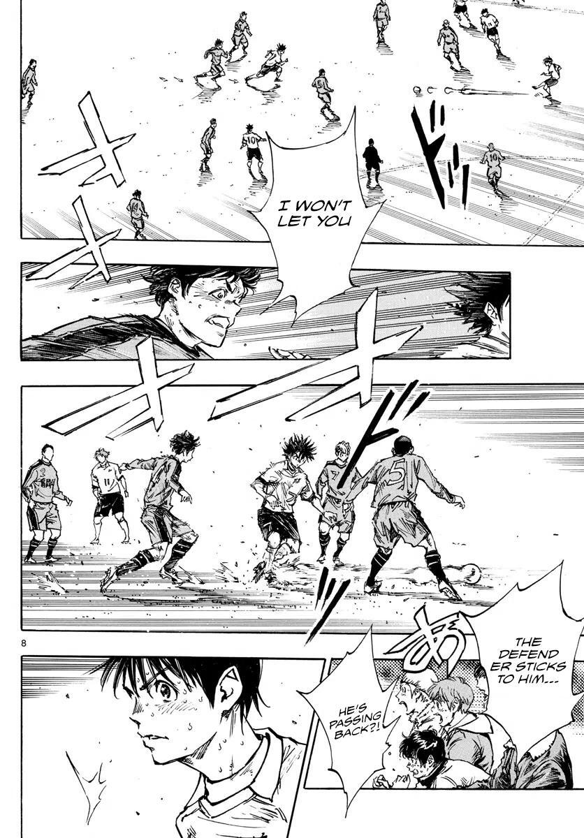 Read BE BLUES ~Ao ni Nare~ Manga Online