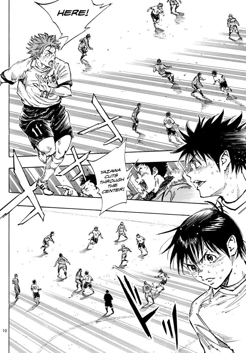Read BE BLUES ~Ao ni Nare~ Manga Online