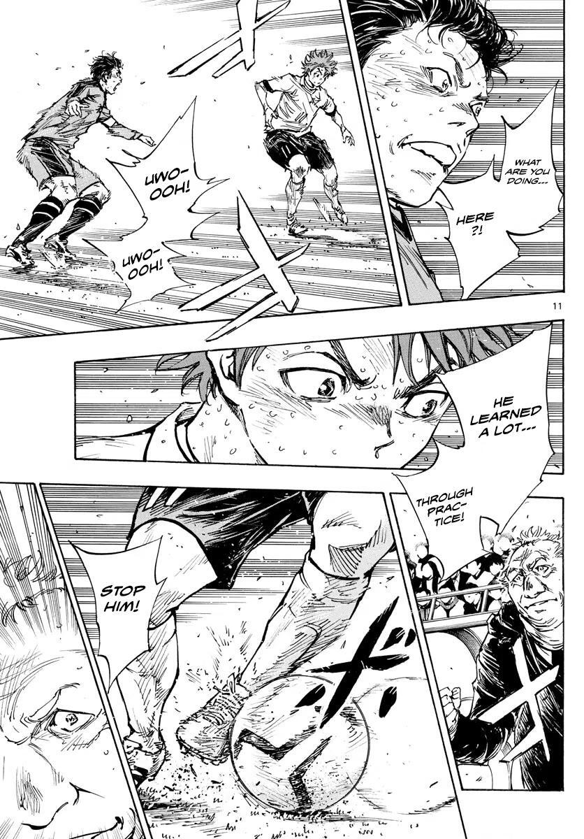 Read BE BLUES ~Ao ni Nare~ Manga Online