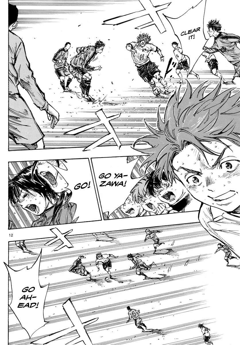 Read BE BLUES ~Ao ni Nare~ Manga Online