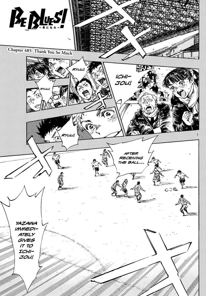 Read BE BLUES ~Ao ni Nare~ Manga Online