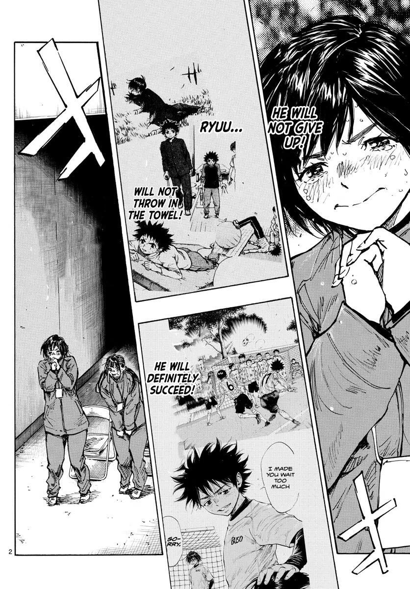 Read BE BLUES ~Ao ni Nare~ Manga Online