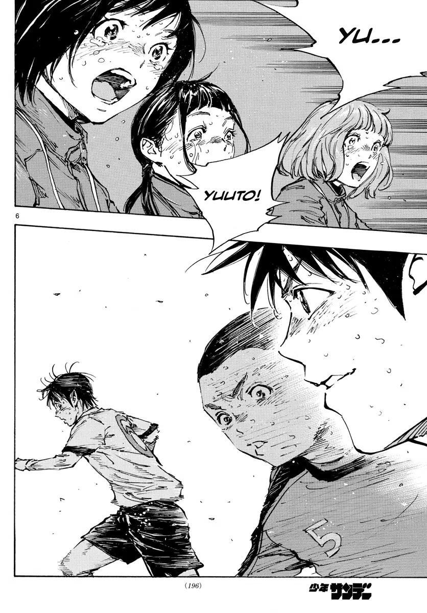 Read BE BLUES ~Ao ni Nare~ Manga Online