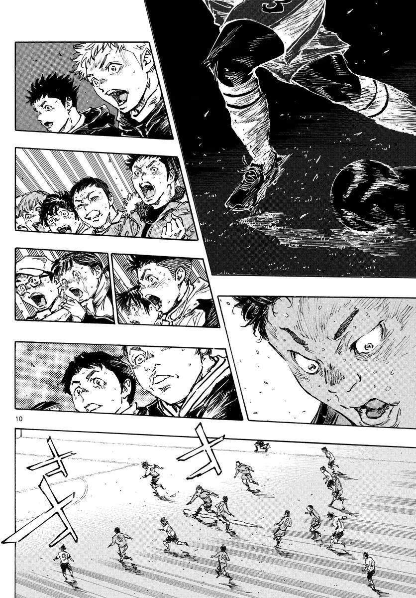 Read BE BLUES ~Ao ni Nare~ Manga Online