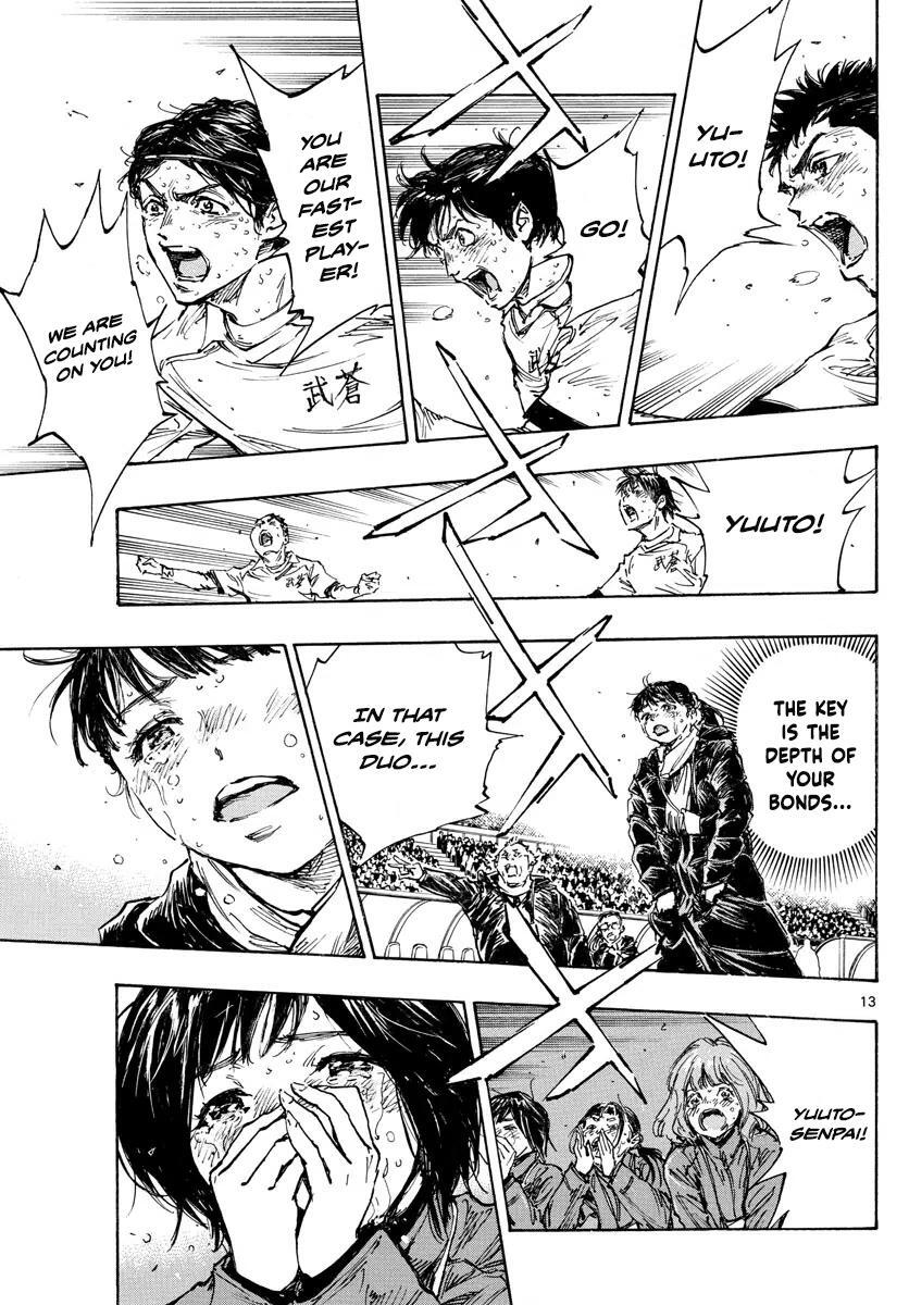 Read BE BLUES ~Ao ni Nare~ Manga Online