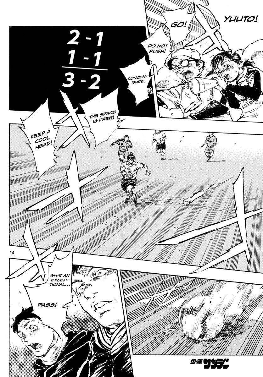 Read BE BLUES ~Ao ni Nare~ Manga Online