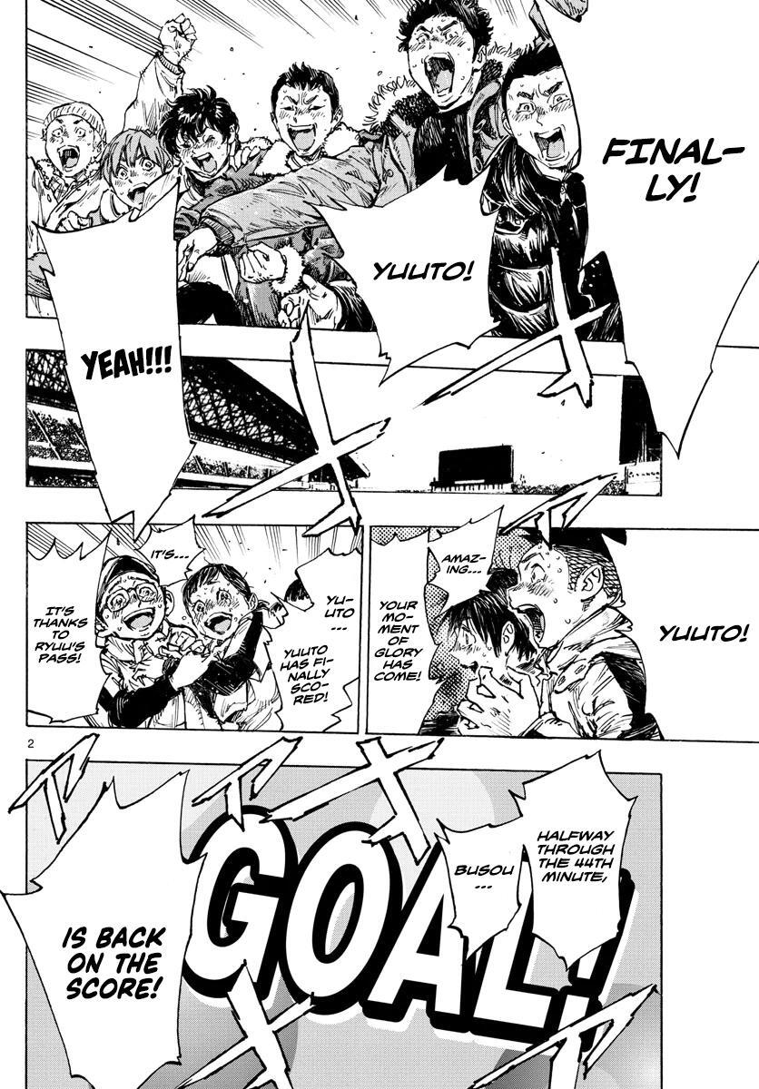 Read BE BLUES ~Ao ni Nare~ Manga Online
