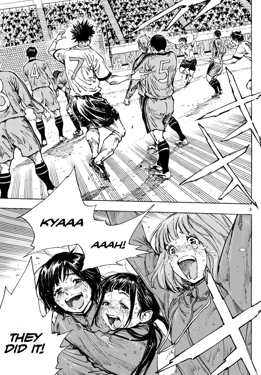 Read BE BLUES ~Ao ni Nare~ Manga Online