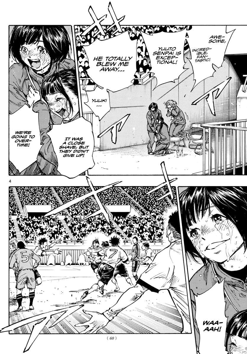 Read BE BLUES ~Ao ni Nare~ Manga Online