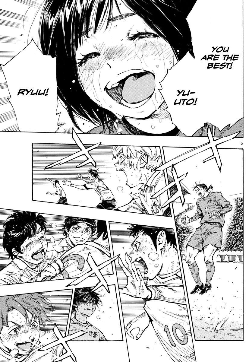 Read BE BLUES ~Ao ni Nare~ Manga Online