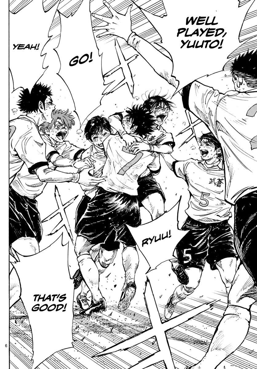 Read BE BLUES ~Ao ni Nare~ Manga Online