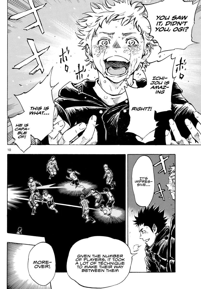 Read BE BLUES ~Ao ni Nare~ Manga Online