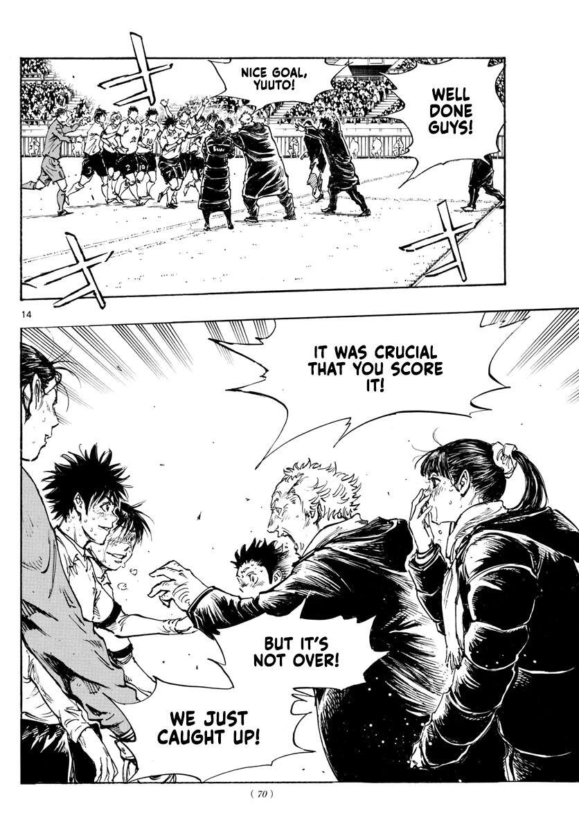 Read BE BLUES ~Ao ni Nare~ Manga Online