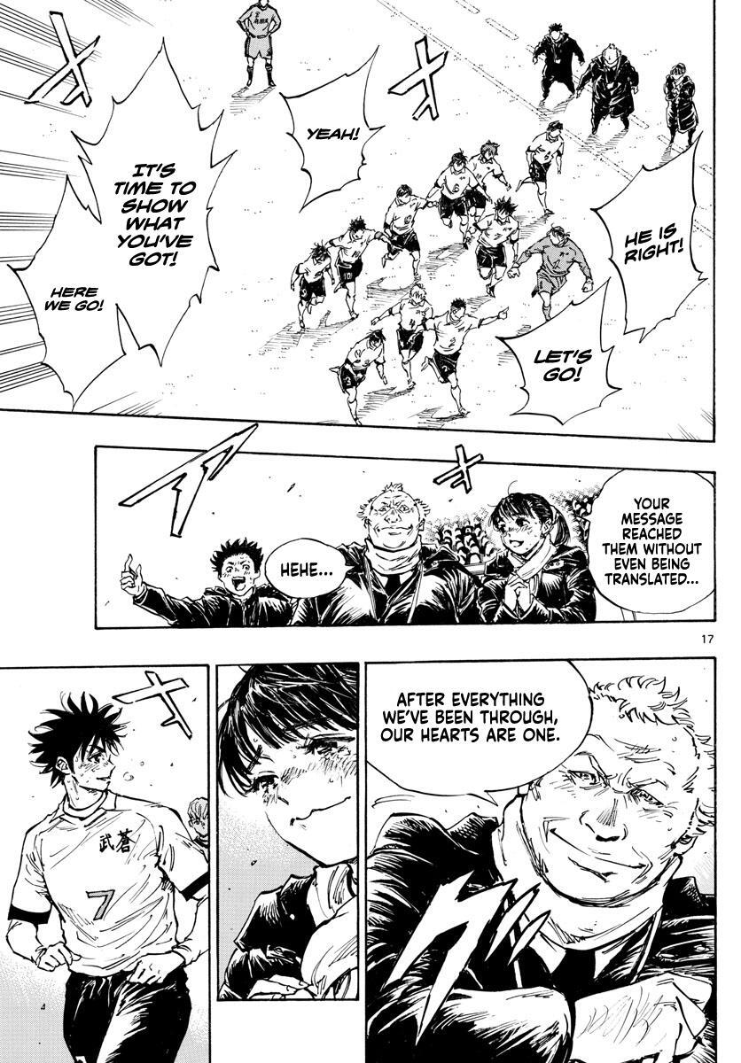 Read BE BLUES ~Ao ni Nare~ Manga Online