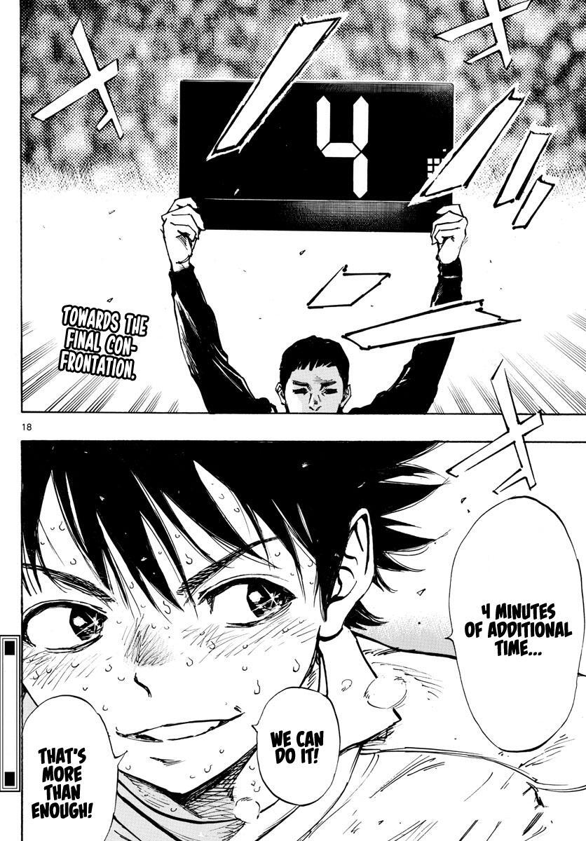 Read BE BLUES ~Ao ni Nare~ Manga Online