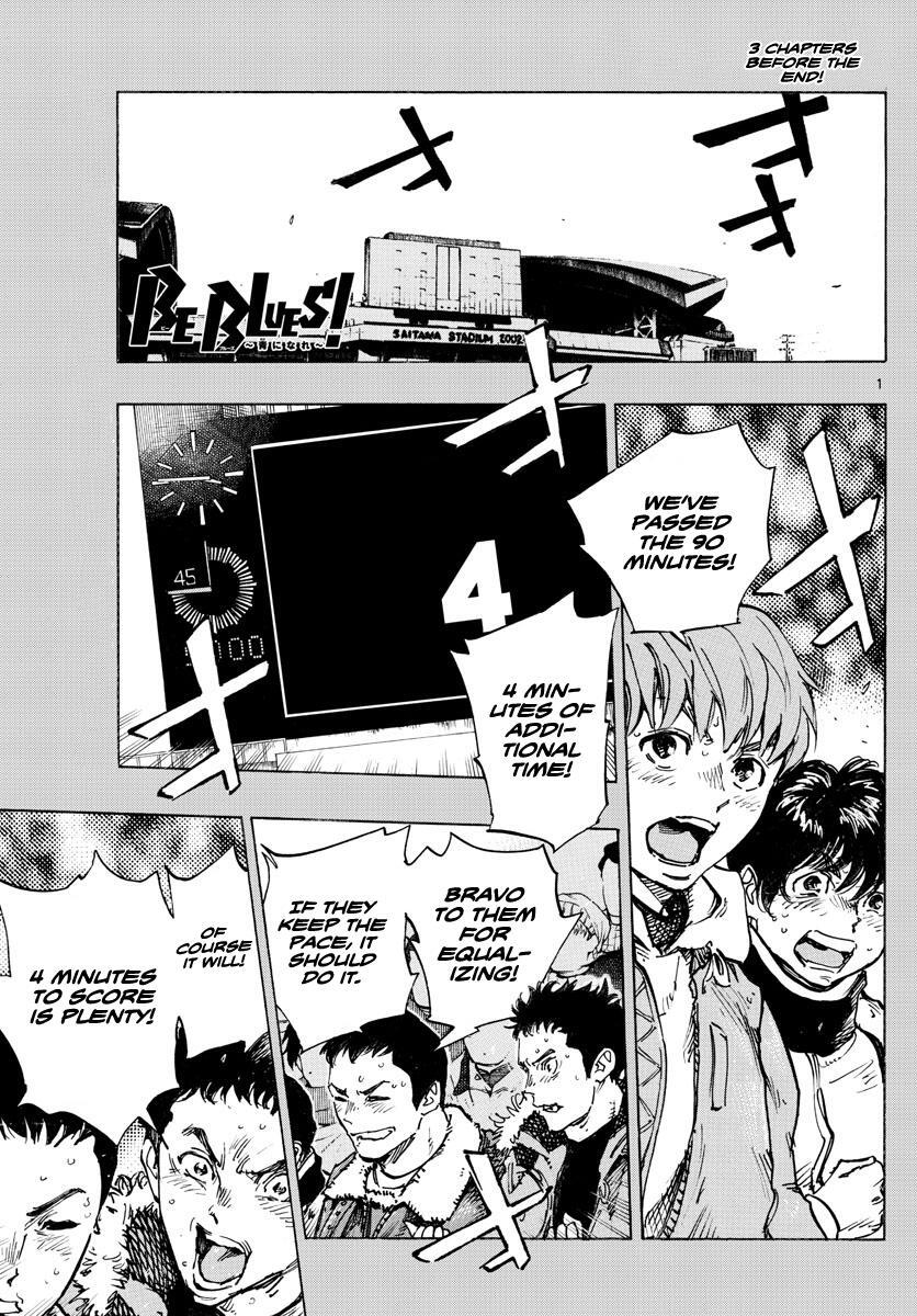Read BE BLUES ~Ao ni Nare~ Manga Online