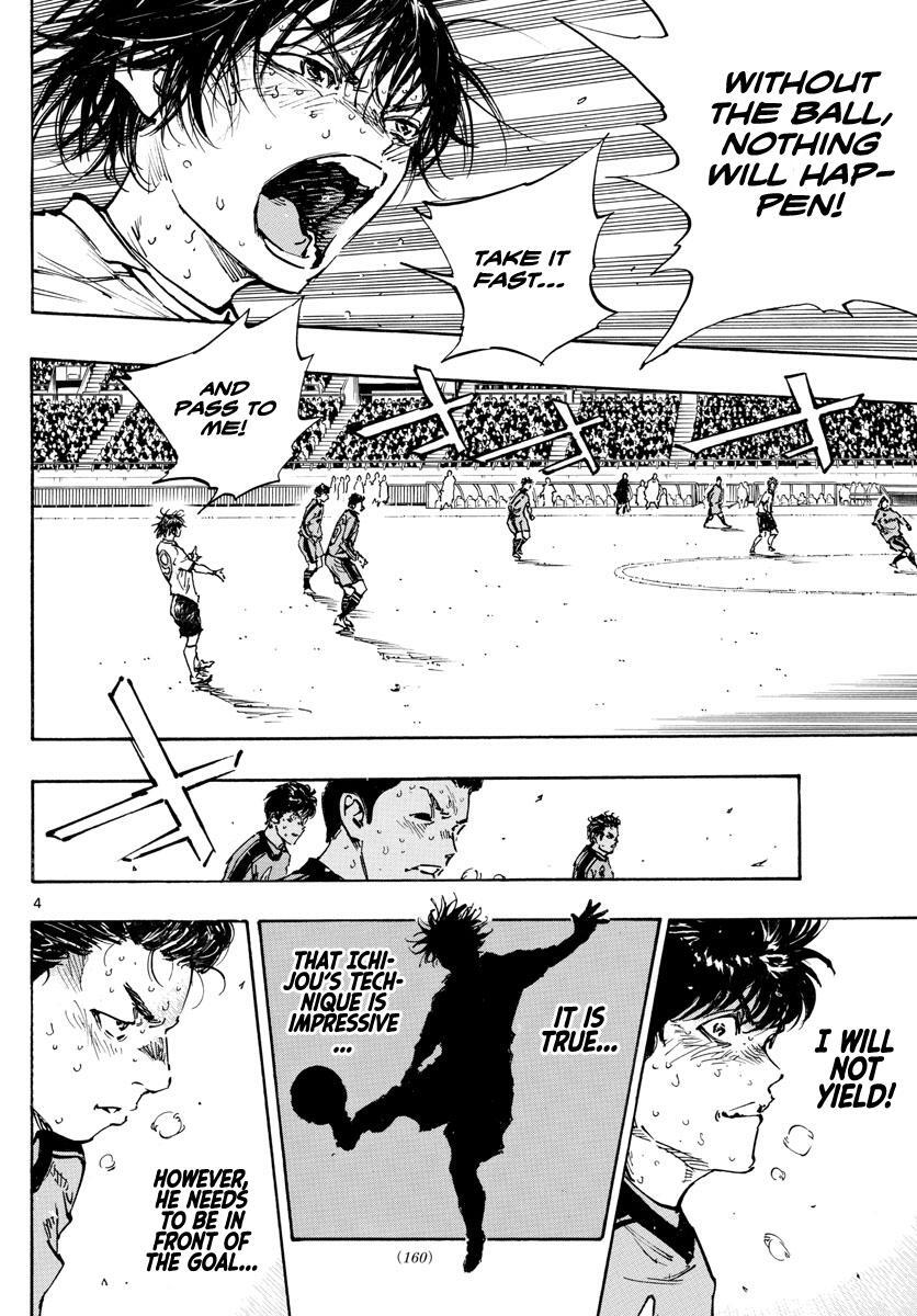 Read BE BLUES ~Ao ni Nare~ Manga Online