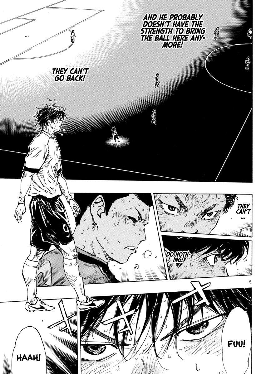 Read BE BLUES ~Ao ni Nare~ Manga Online