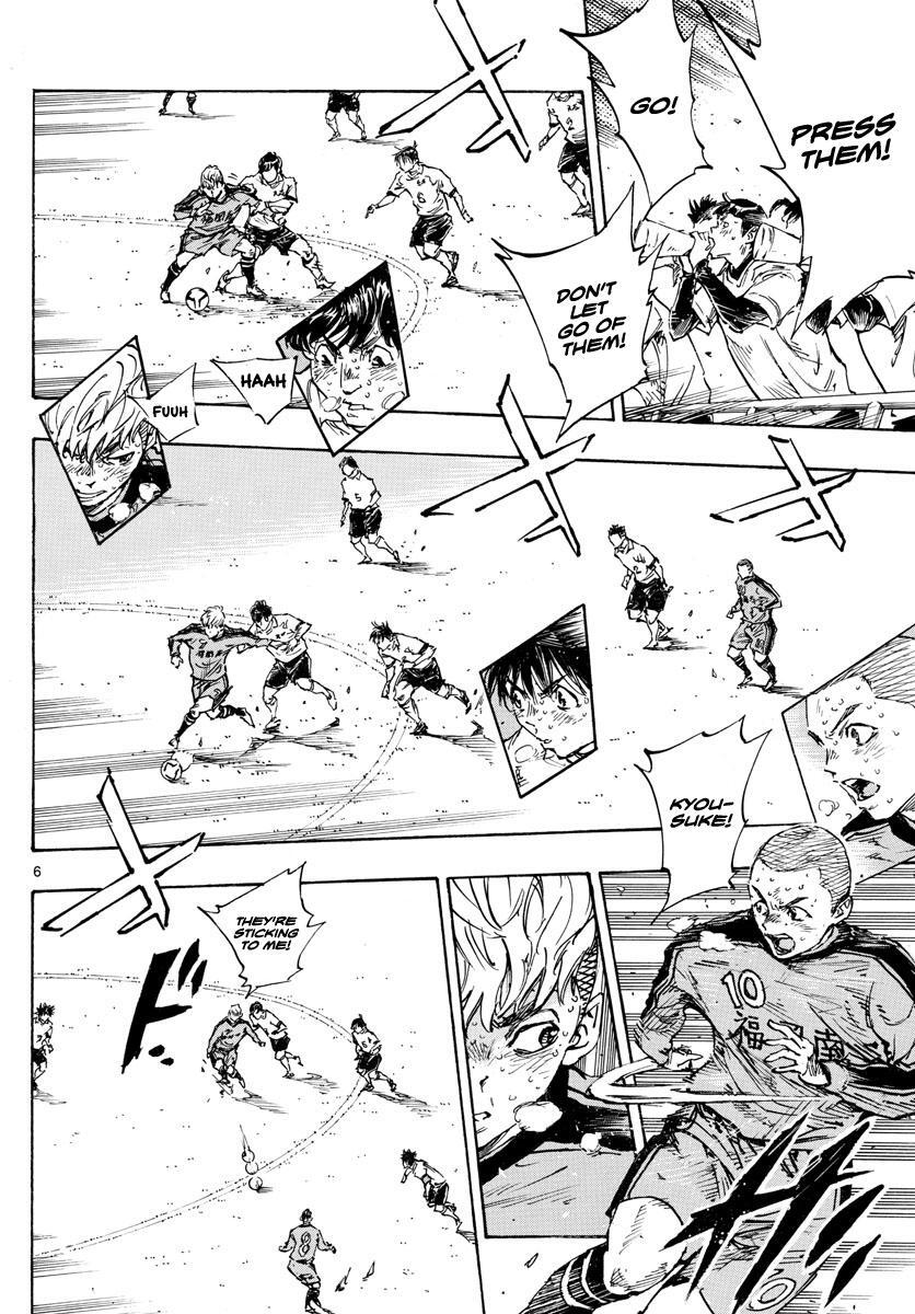 Read BE BLUES ~Ao ni Nare~ Manga Online