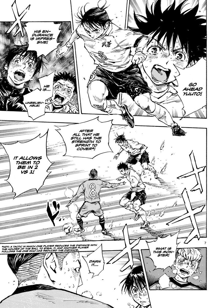 Read BE BLUES ~Ao ni Nare~ Manga Online