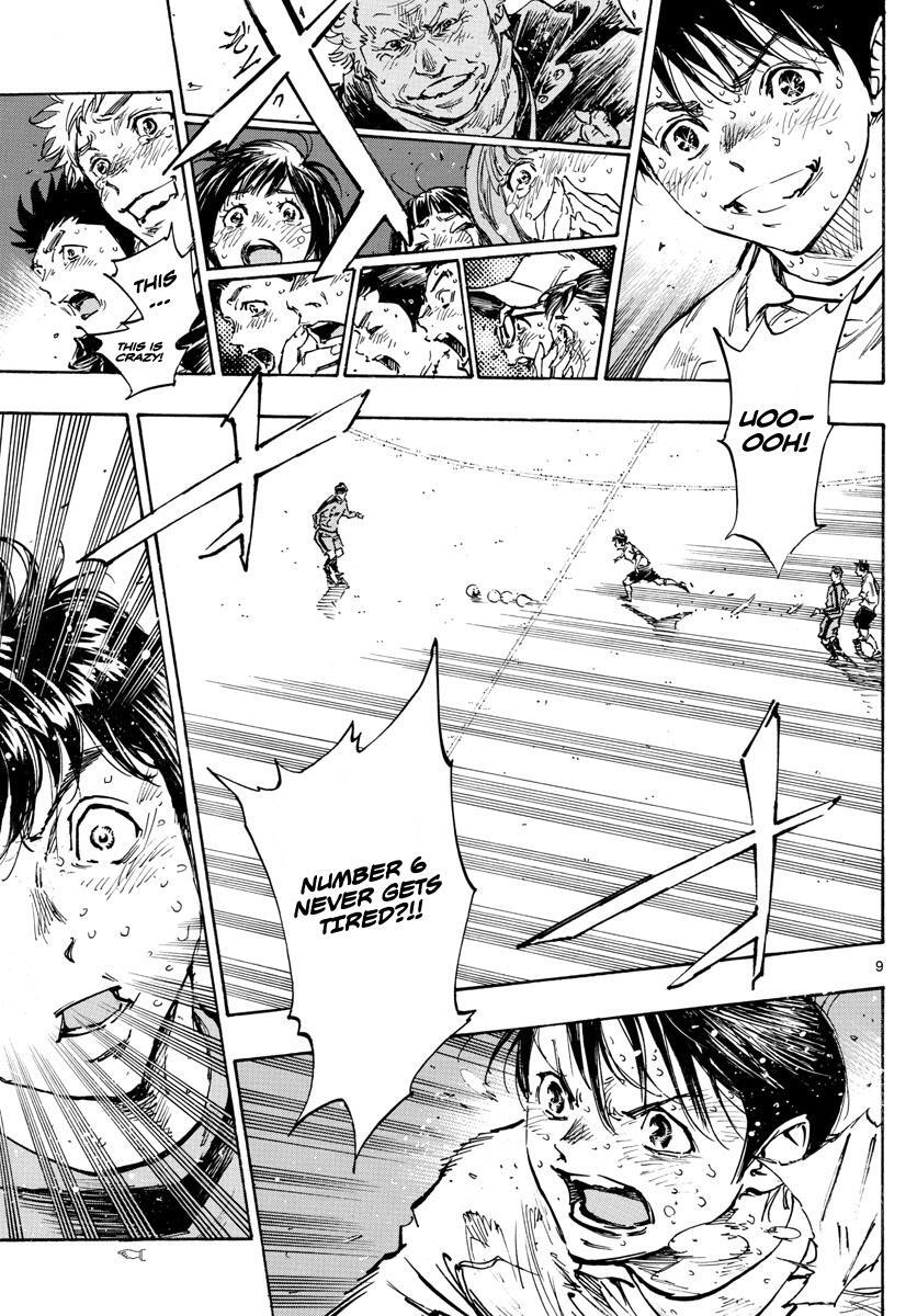 Read BE BLUES ~Ao ni Nare~ Manga Online