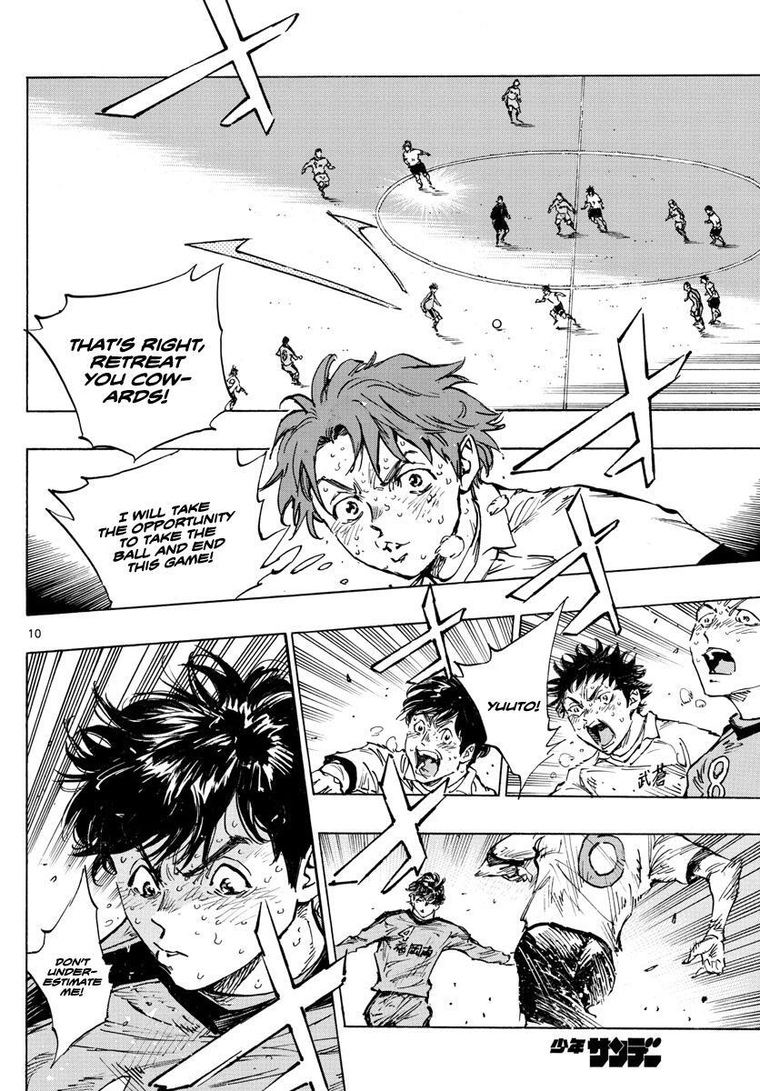 Read BE BLUES ~Ao ni Nare~ Manga Online