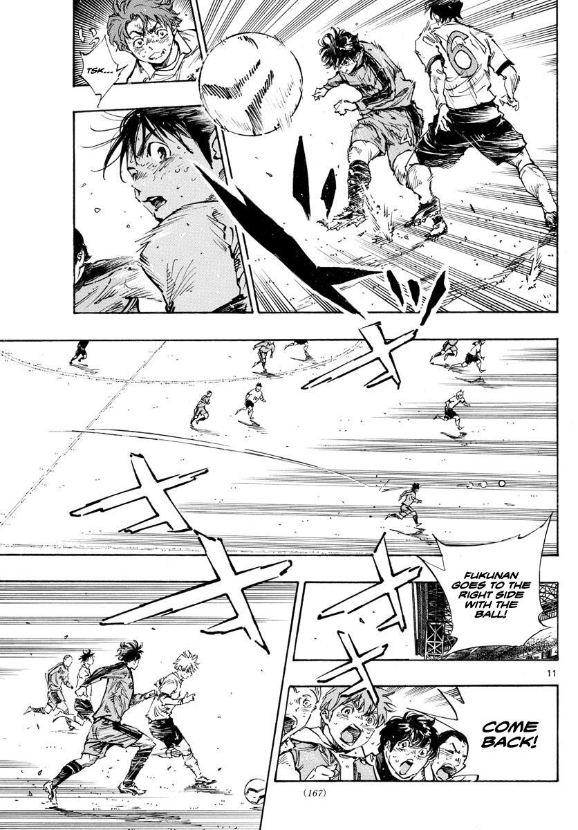 Read BE BLUES ~Ao ni Nare~ Manga Online