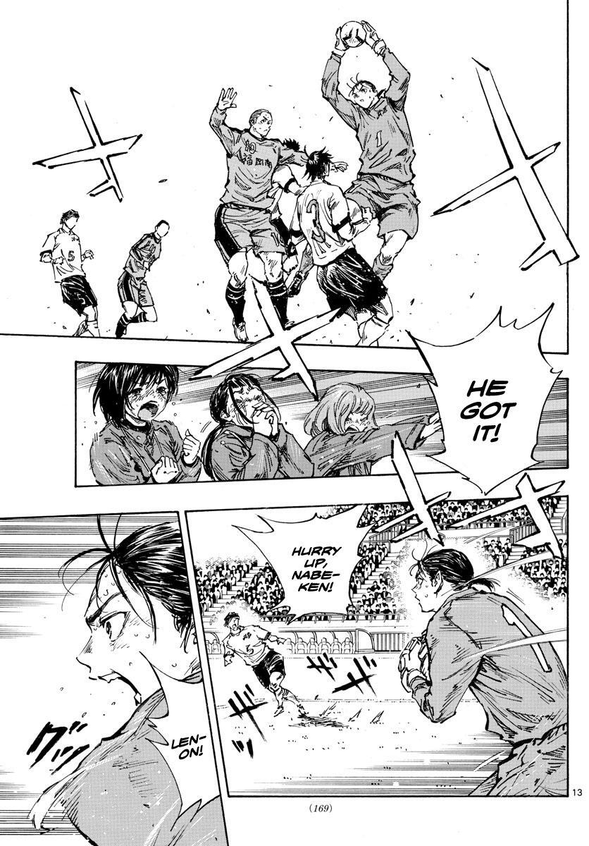 Read BE BLUES ~Ao ni Nare~ Manga Online
