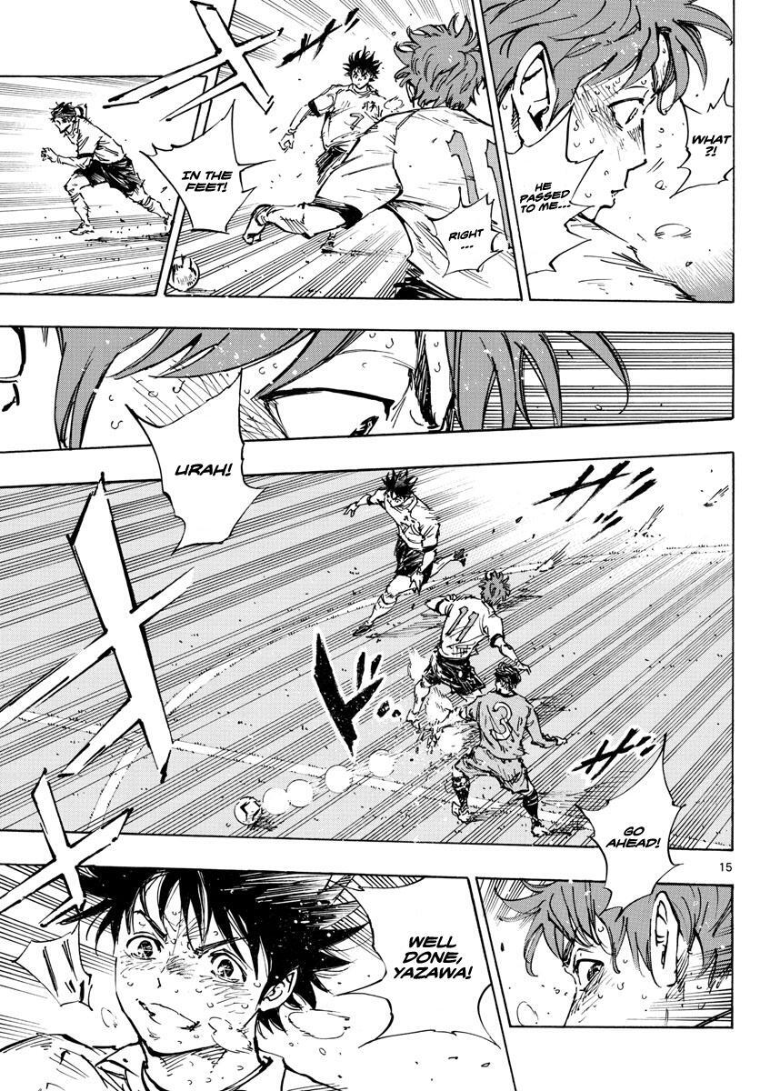 Read BE BLUES ~Ao ni Nare~ Manga Online