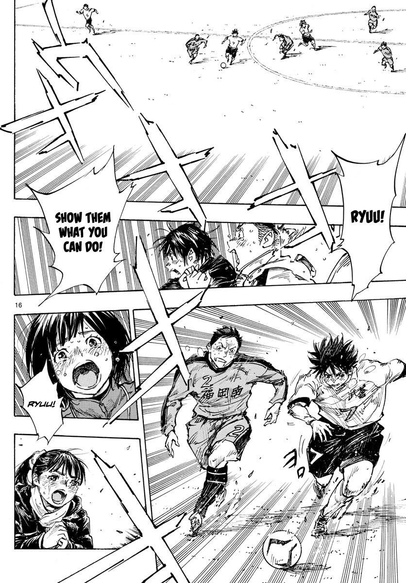Read BE BLUES ~Ao ni Nare~ Manga Online