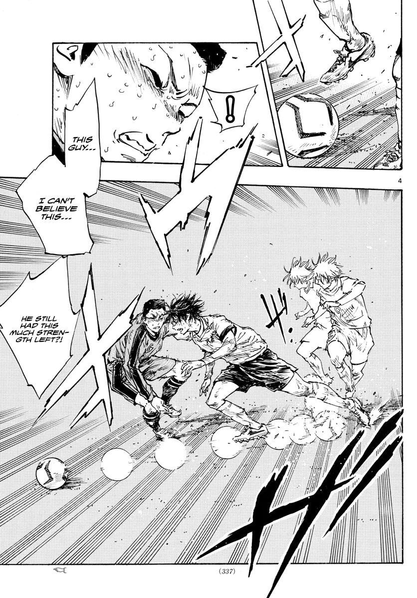 Read BE BLUES ~Ao ni Nare~ Manga Online