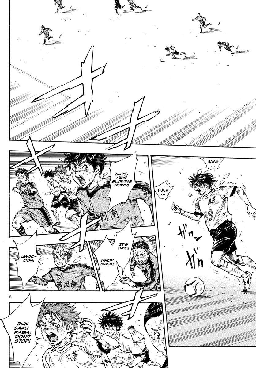 Read BE BLUES ~Ao ni Nare~ Manga Online