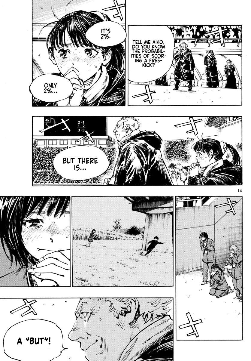 Read BE BLUES ~Ao ni Nare~ Manga Online