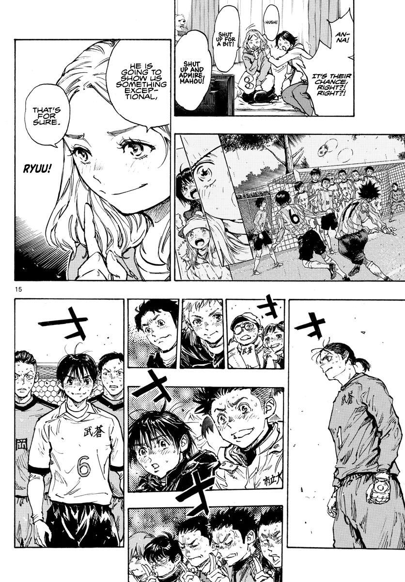 Read BE BLUES ~Ao ni Nare~ Manga Online