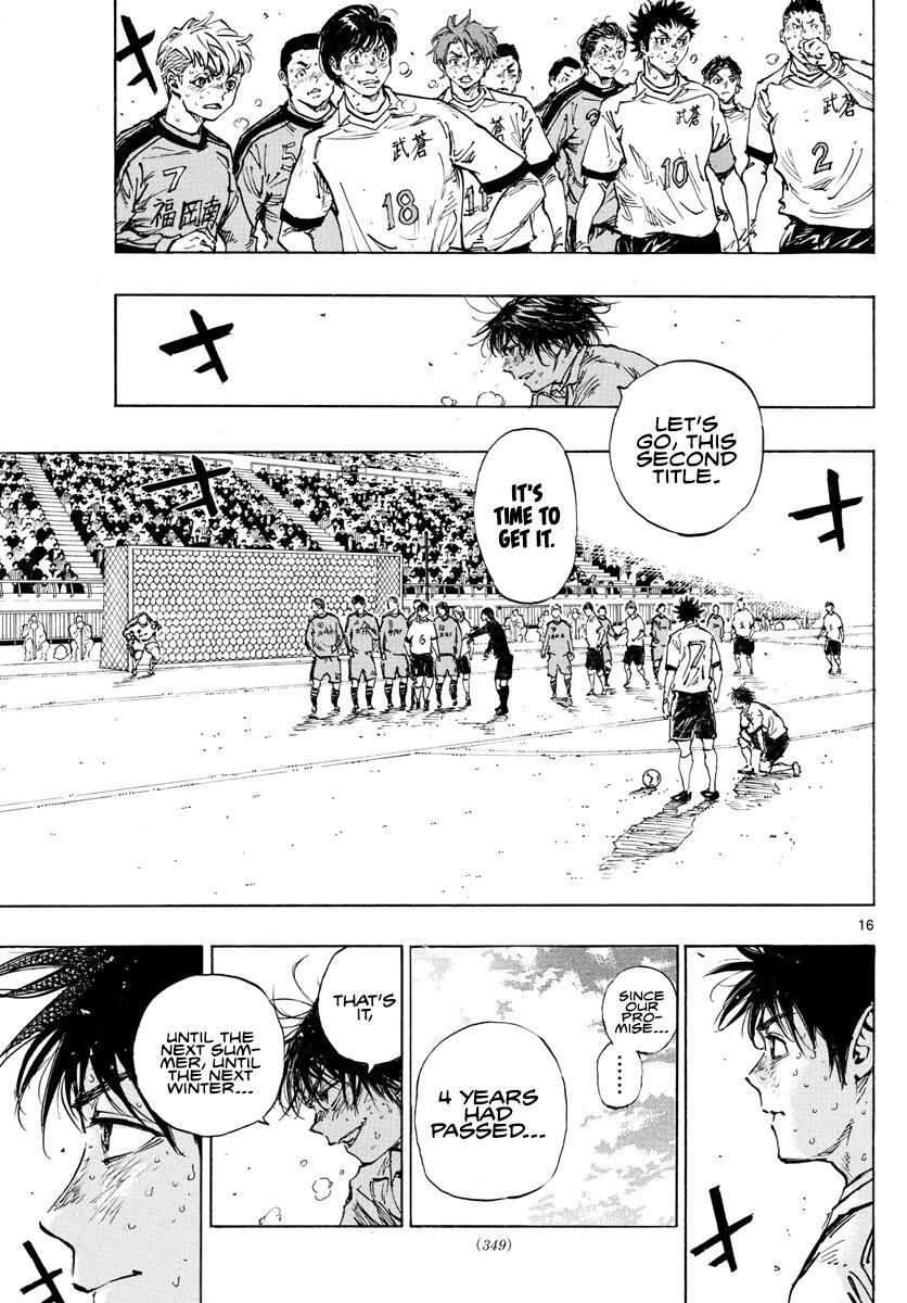 Read BE BLUES ~Ao ni Nare~ Manga Online