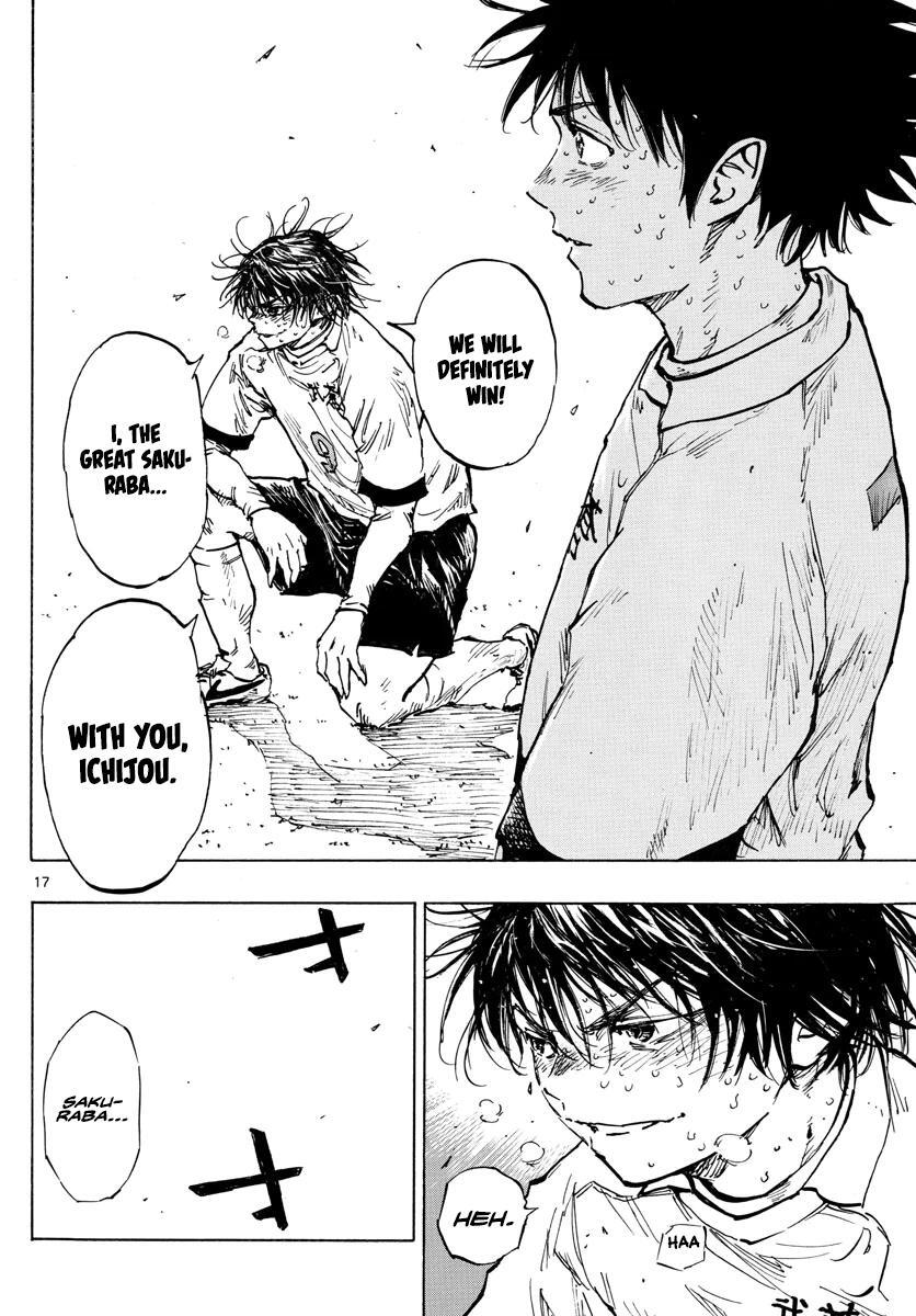 Read BE BLUES ~Ao ni Nare~ Manga Online