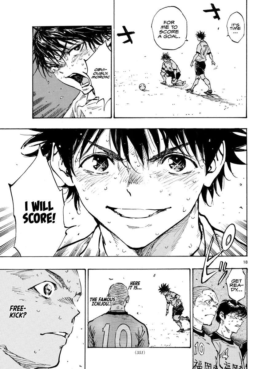 Read BE BLUES ~Ao ni Nare~ Manga Online