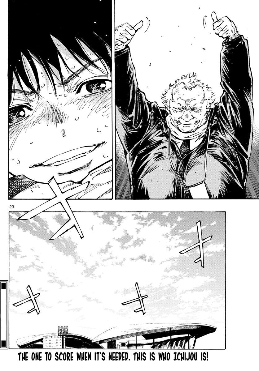 Read BE BLUES ~Ao ni Nare~ Manga Online