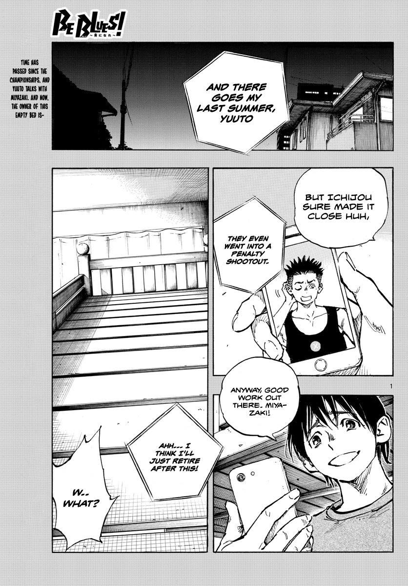 Read BE BLUES ~Ao ni Nare~ Manga Online