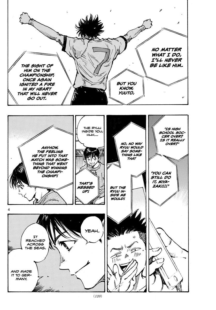 Read BE BLUES ~Ao ni Nare~ Manga Online