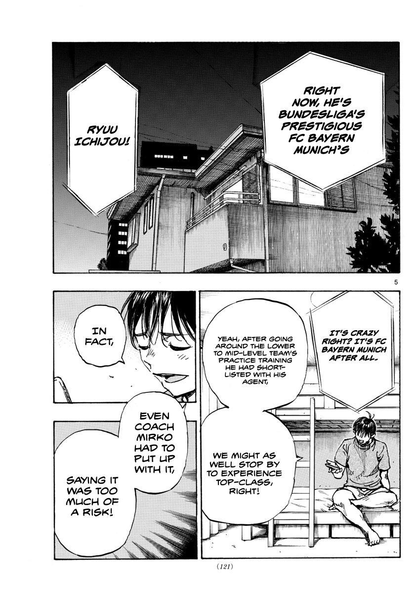 Read BE BLUES ~Ao ni Nare~ Manga Online