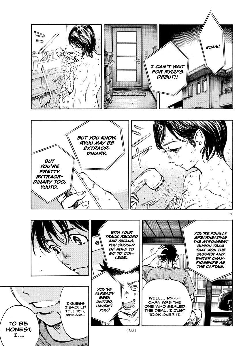 Read BE BLUES ~Ao ni Nare~ Manga Online
